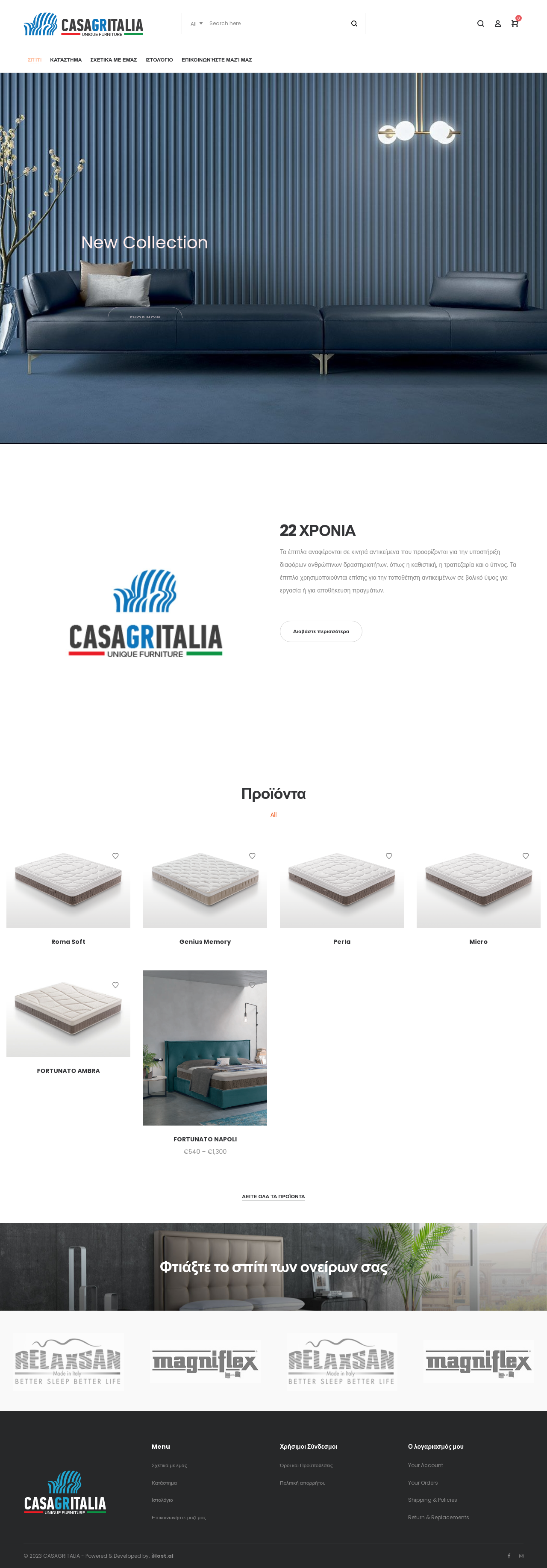 Casagritalia - iHost.al - .AL Domain Registration, Web Hosting & Web Development